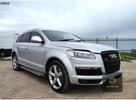 AUDI Q7 S-Line